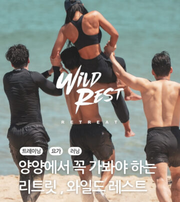 realted-article-image