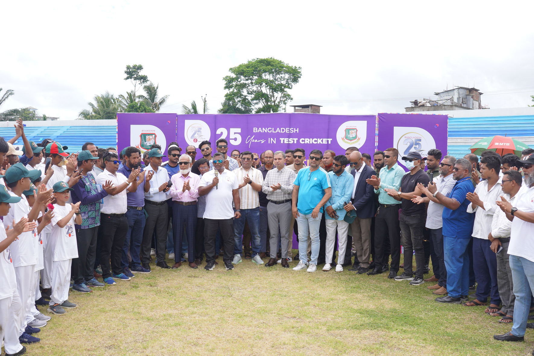 25 Years Test Status Celebration in Barishal