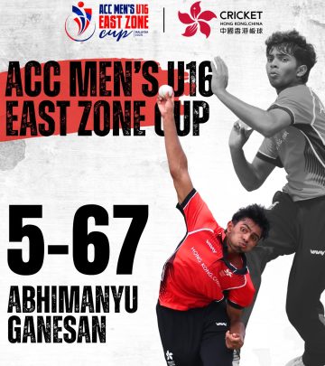 Abhimanyu Ganesan’s Fifer Lights Up ACC U16 Cup