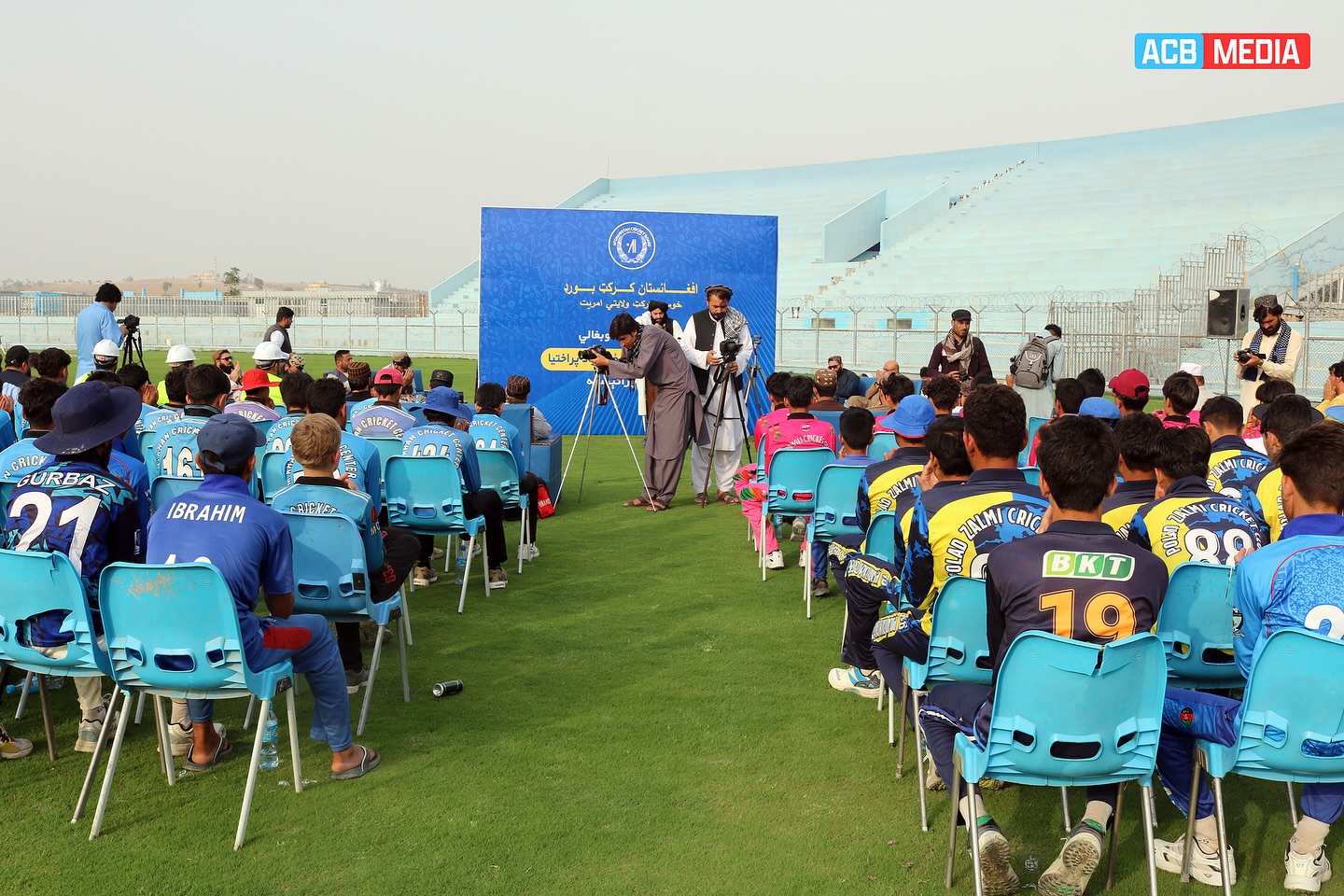 ACB Inaugurates Grandstand Expansion In Khost