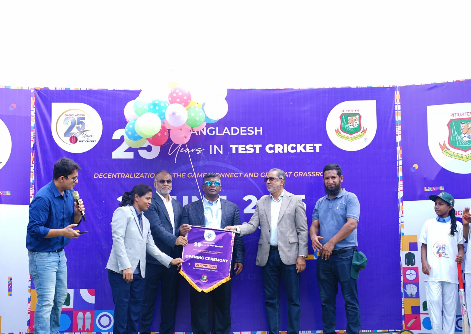 Celebrating 25 Years Of Test Cricket Rajshahi festivities mark a historic 25-year journey in Bangladesh Test Cricket legacy !!!