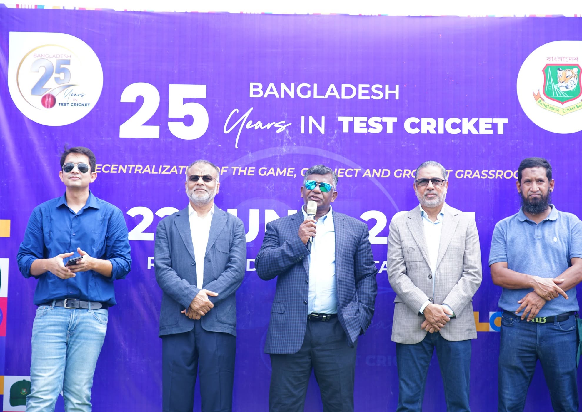 Celebrating 25 Years Of Test Cricket