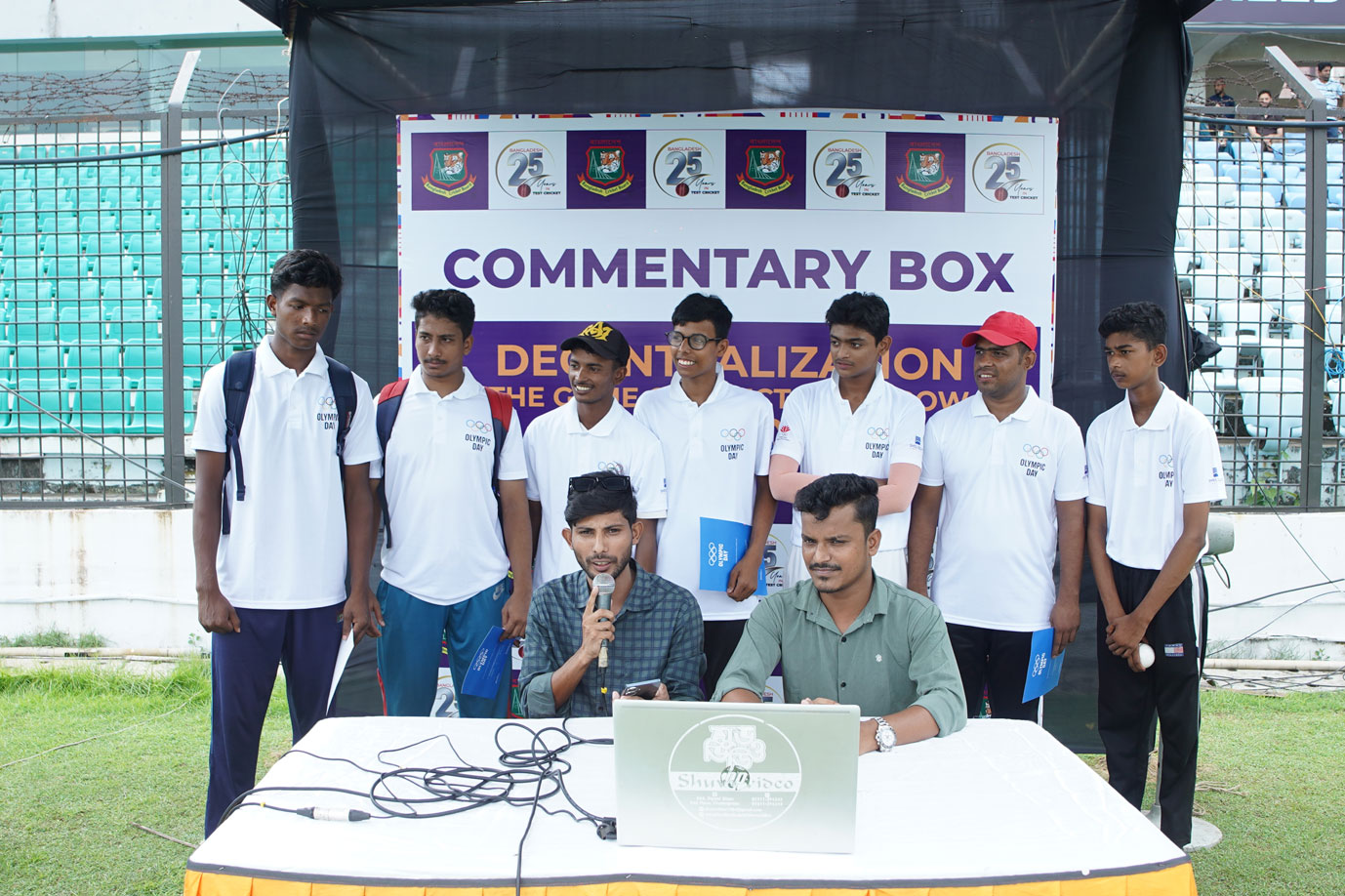 Chattogram Celebrates 25 Years Of Test Cricket