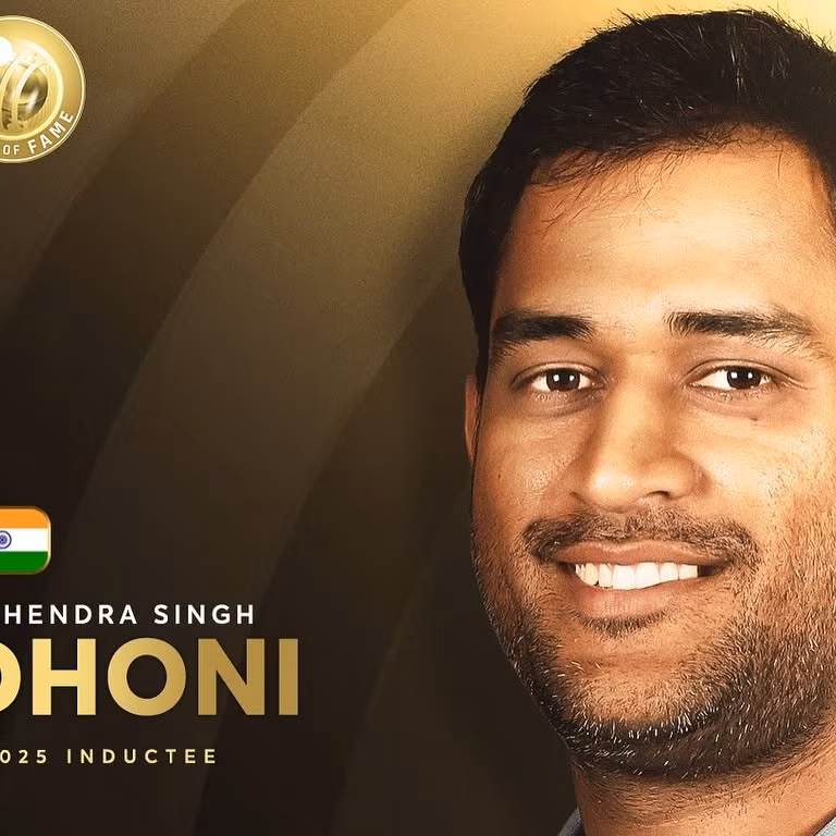 Dhoni Inducted Into Cricket Hall Of Fame