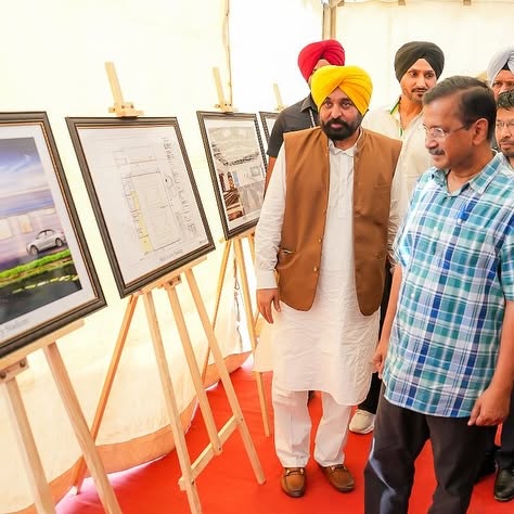 Historic Sports Infrastructure Boost In Jalandhar