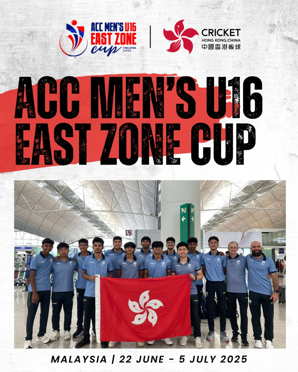 Hong Kong U16 Cricket Team Heads To ACC Cup In Malaysia Young cricketers set sail for international competition, aiming for triumph and growth!!?