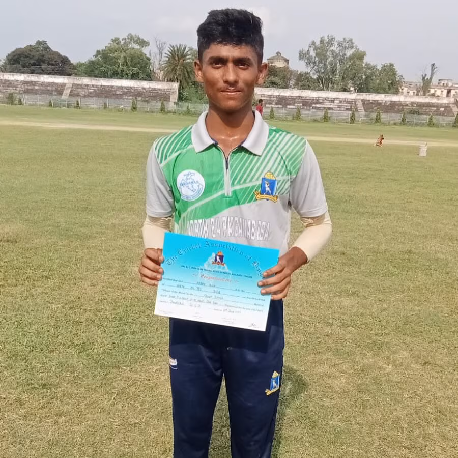 Inter District U-18 Meet: Stellar Performances Shine