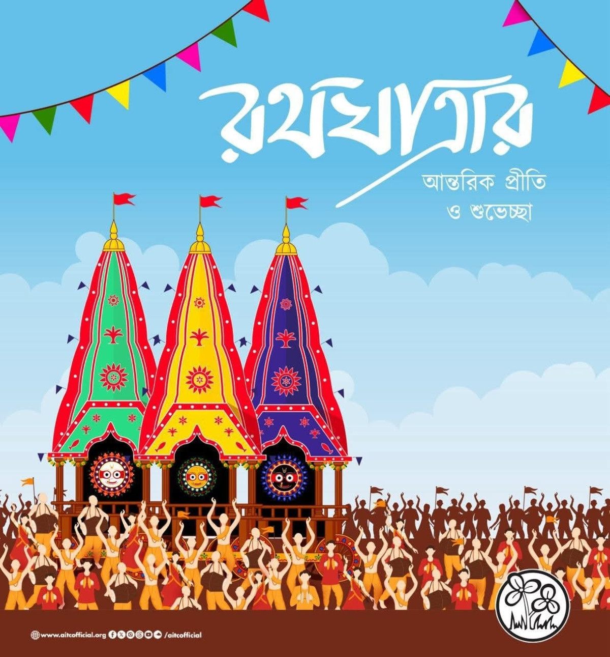 Kirti Azad’s Heartfelt Rathyatra Greetings Inspire Devotees Celebrating sacred tradition with warm wishes and a deep, timeless bond to enduring roots.