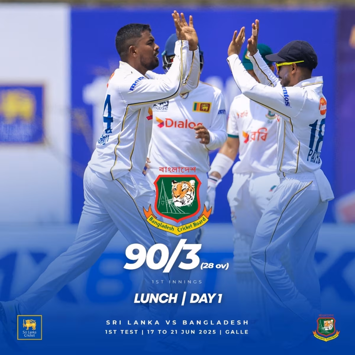 Sri Lanka enjoys a hearty lunch on Test Day One as the Bangladesh contest unfolds today!!