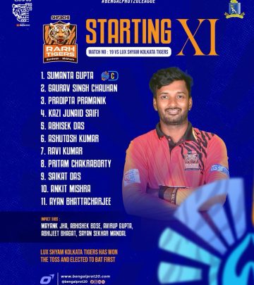 Lux Shyam Tigers Win Toss, Bat To Set Tone