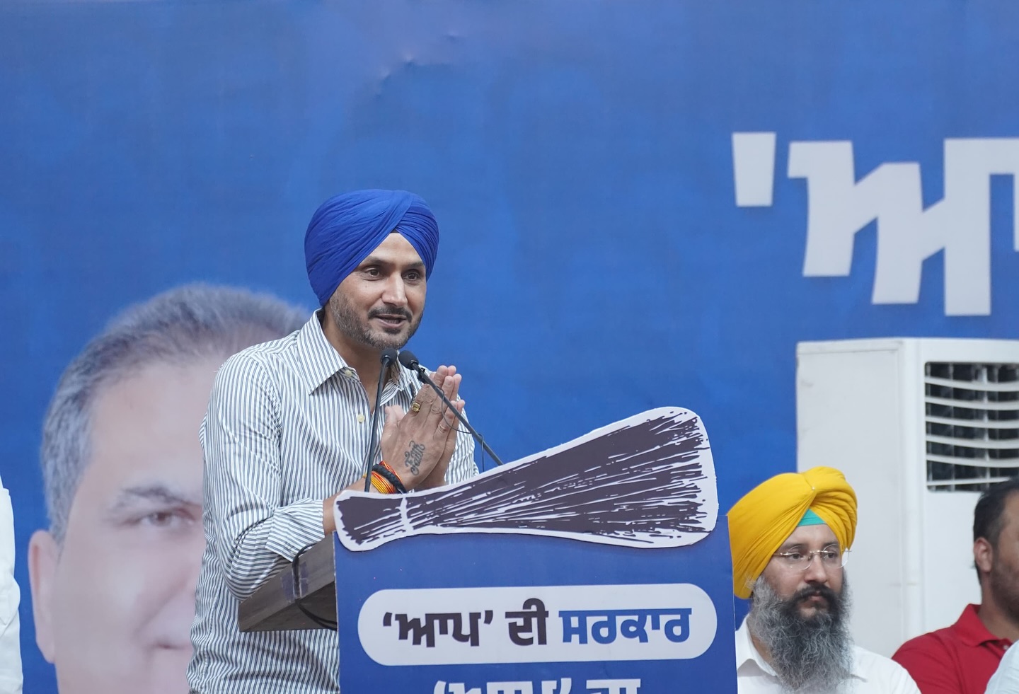 MLA Election Sparks New Political Shift in Ludhiana West