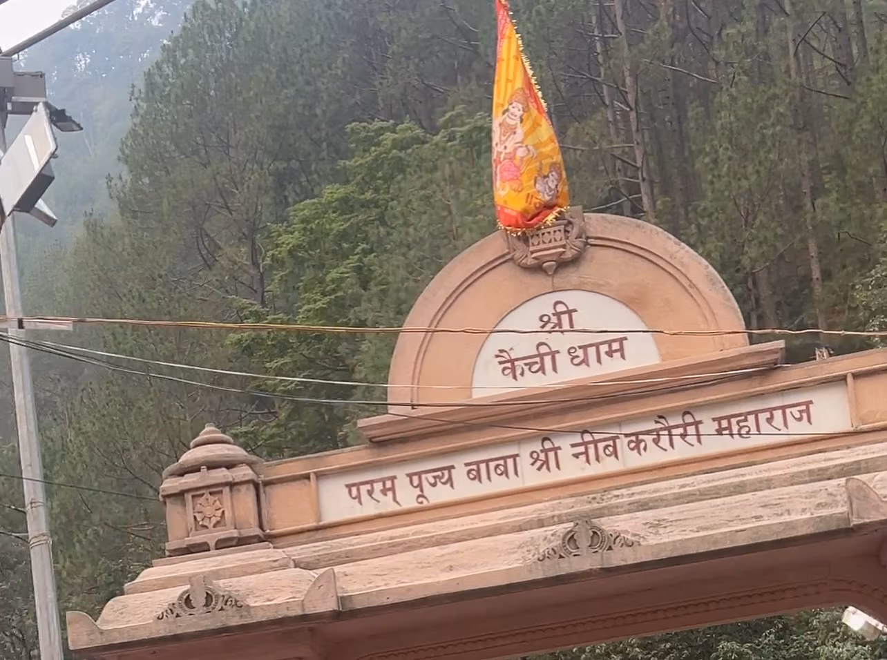 Navdeep Saini Shares Grateful Message