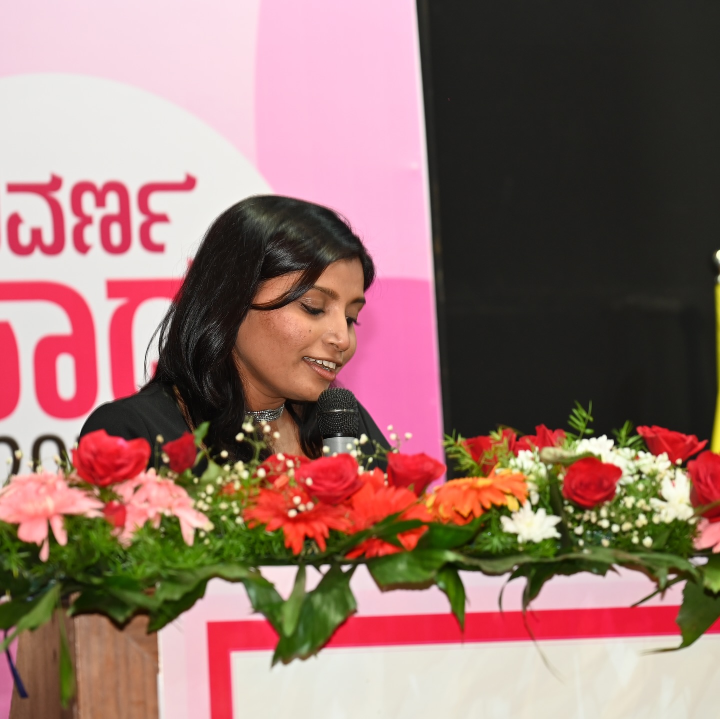 Rajeshwari Gayakwad Honoured With Suvarna Sadhaki Award