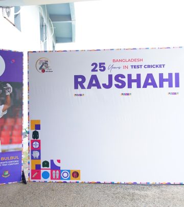 Commemorating a quarter century of Test cricket with grand festivities and national pride.
