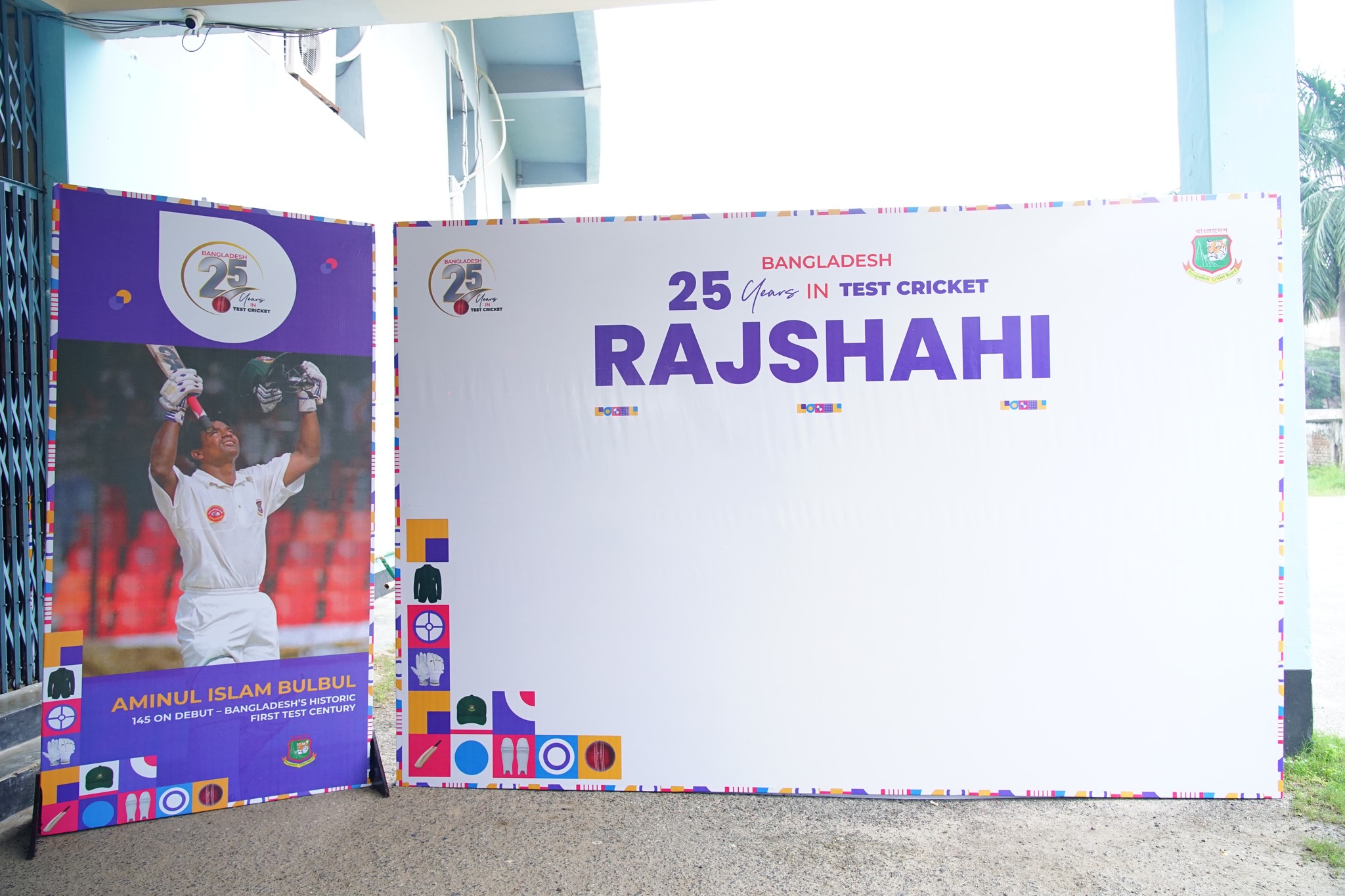 Commemorating a quarter century of Test cricket with grand festivities and national pride.