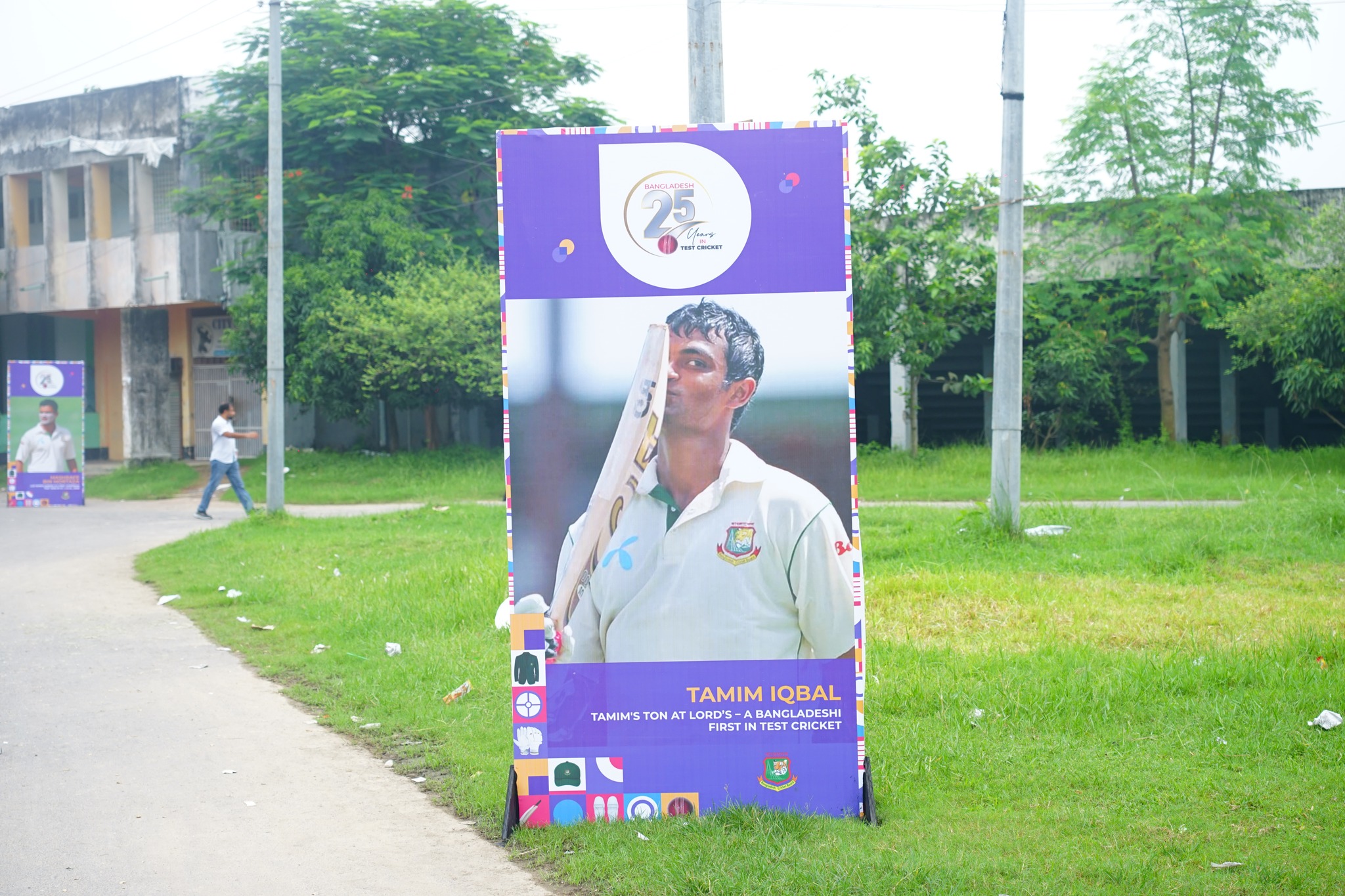 Rajshahi Celebrates 25 Years Of Test Cricket