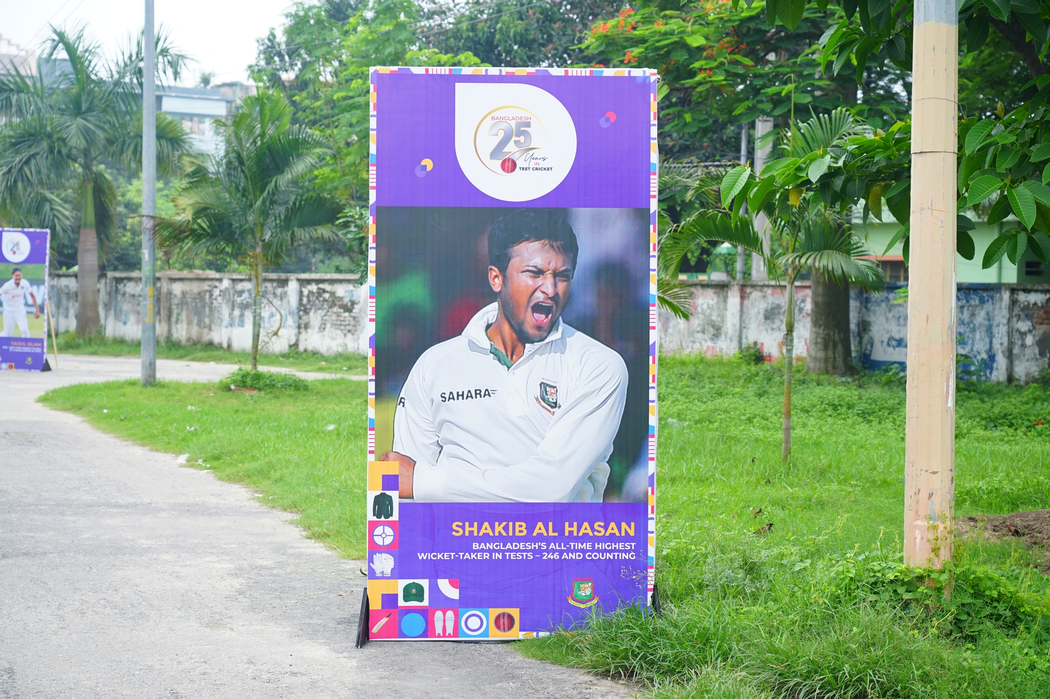 Rajshahi Celebrates 25 Years Of Test Cricket