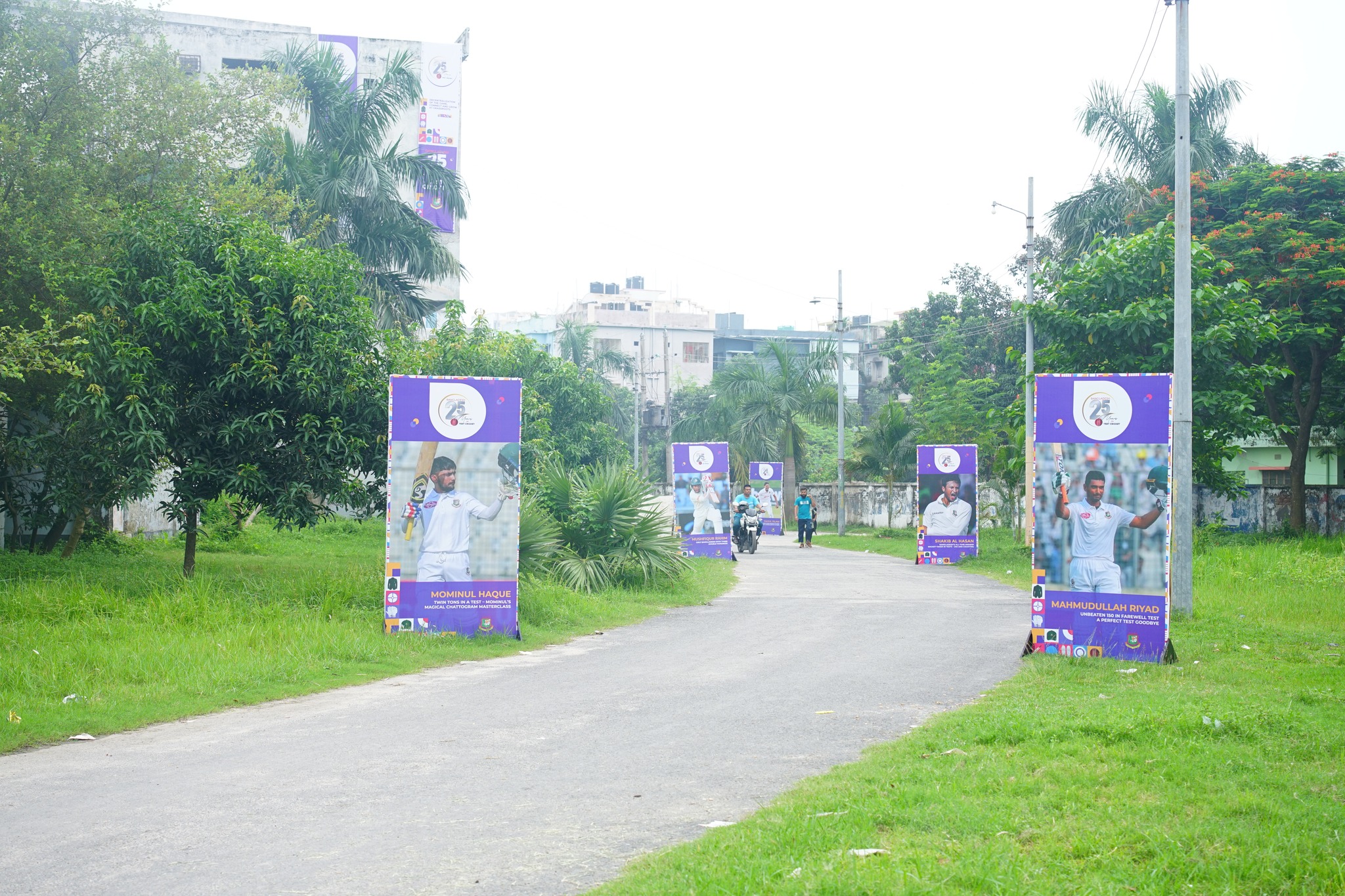 Rajshahi Celebrates 25 Years Of Test Cricket