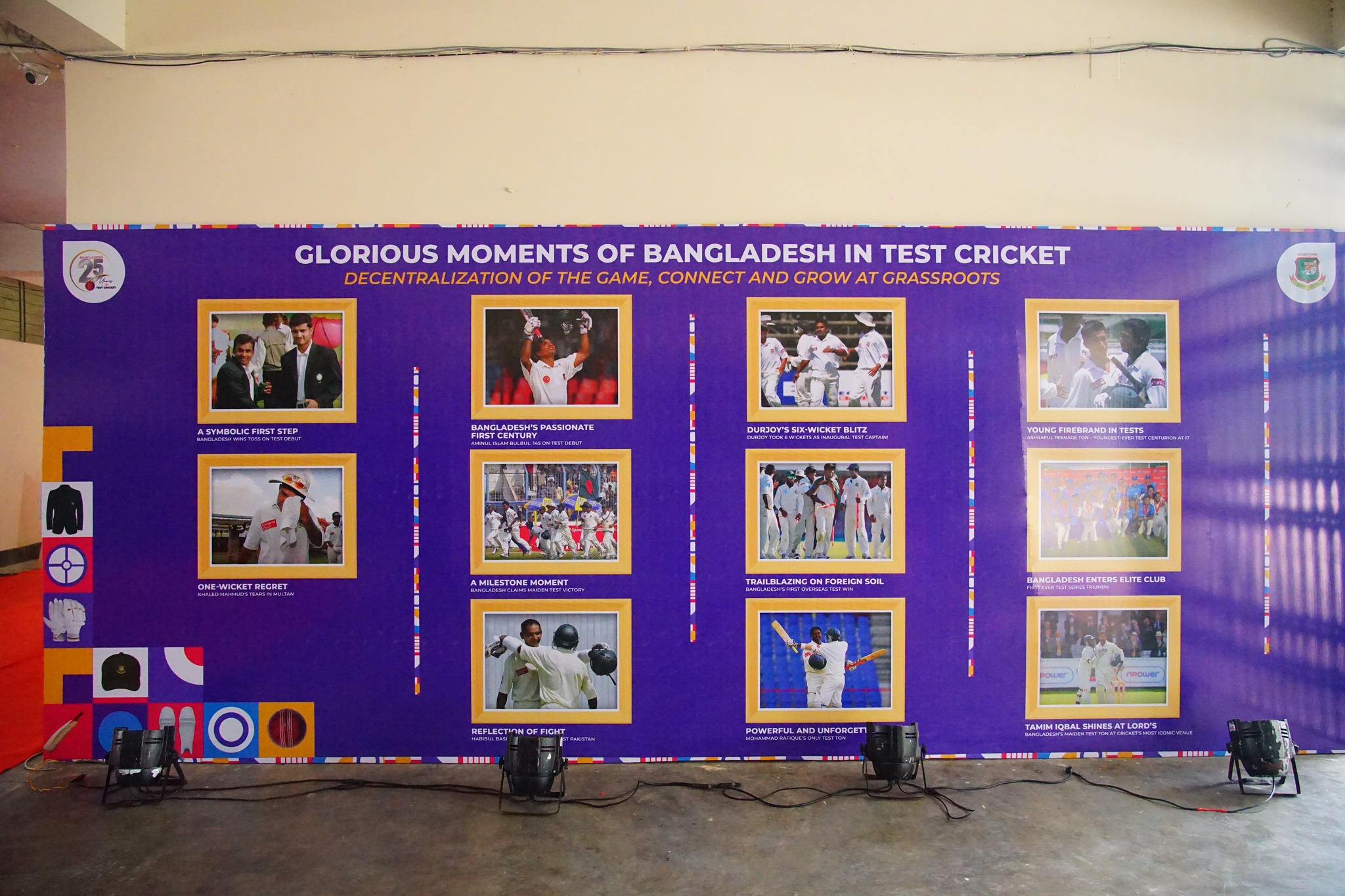 Rajshahi Celebrates 25 Years Of Test Cricket