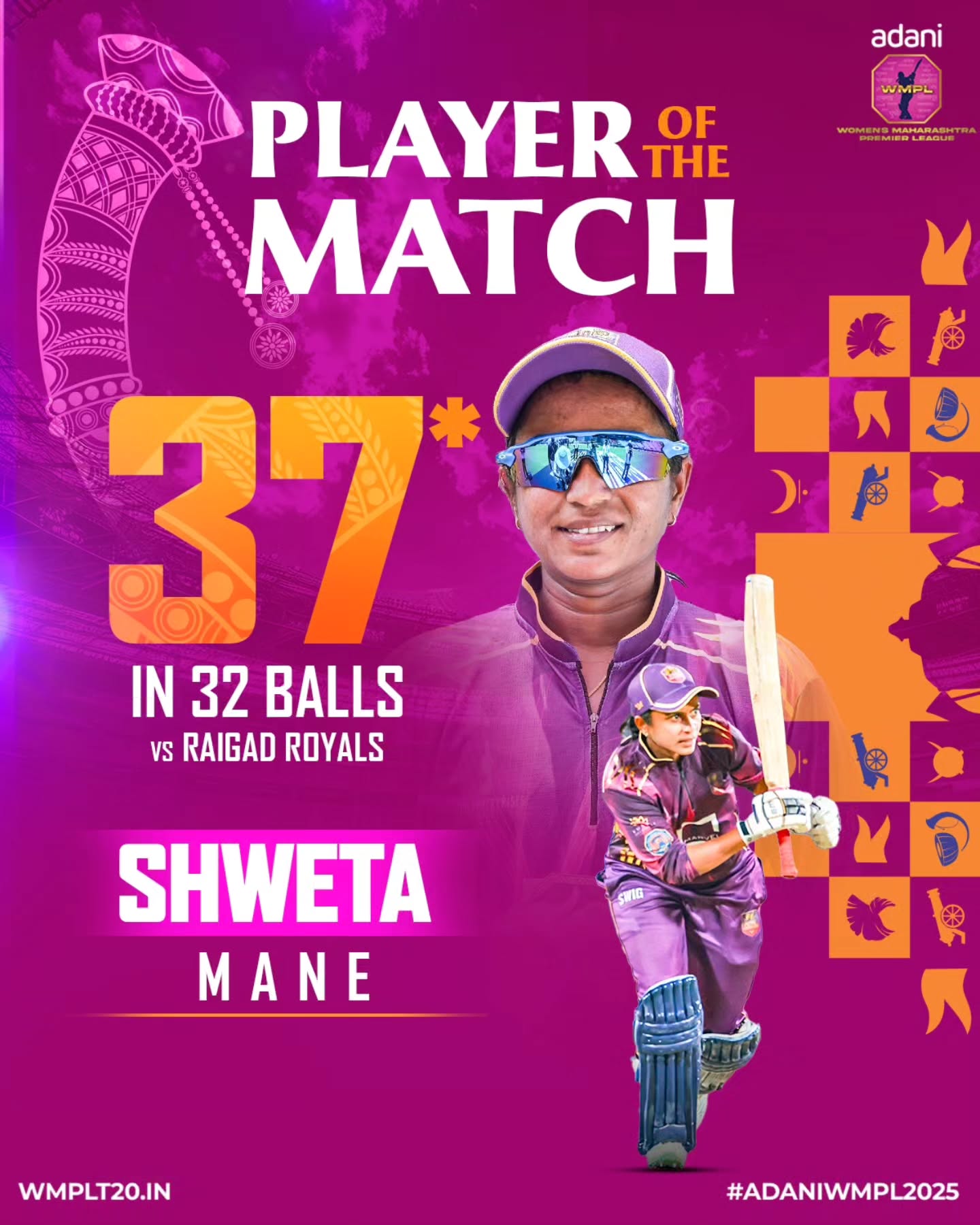 Shweta Mane Steers WMPL With Clutch Performance Shweta Mane excels in WMPL 2025, showing poise and precision on a thrilling cricket stage.