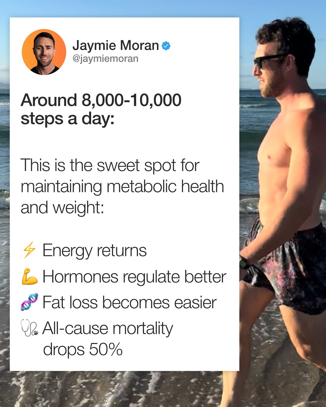 Sneak In Extra Steps For Everyday Health