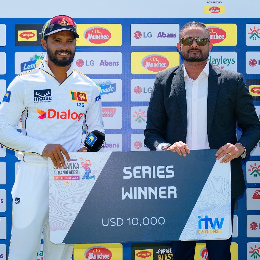 Sri Lanka Triumphs In Test Series 2025