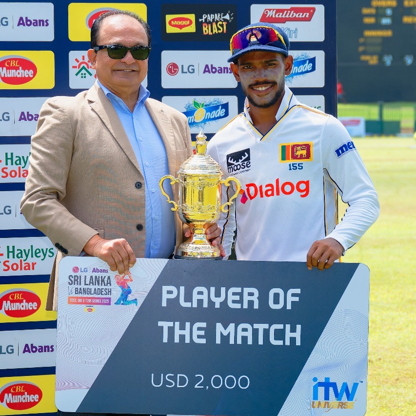 Sri Lanka Triumphs In Test Series 2025
