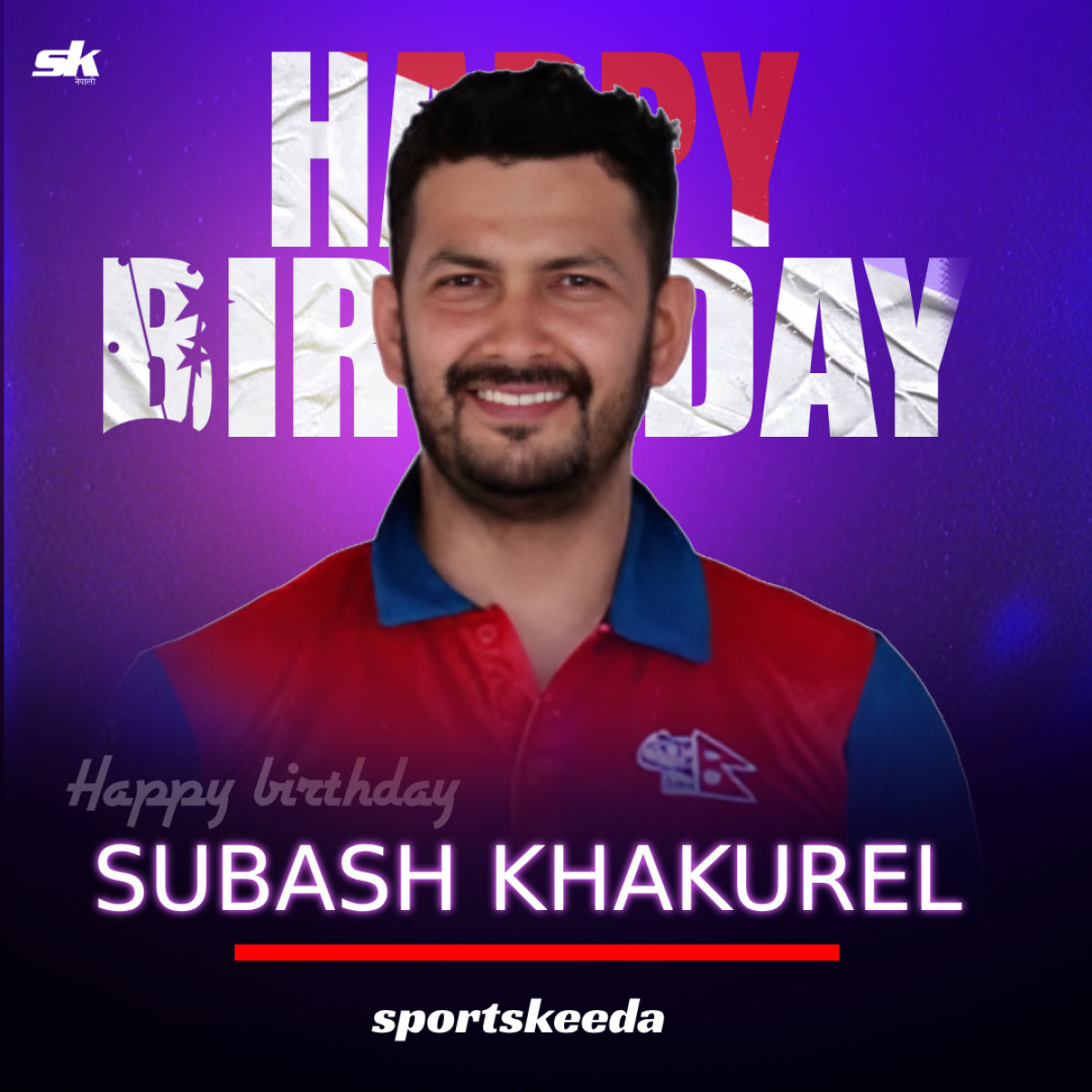 Subash Khakurel Birthday: Nepali Cricket Pioneer Honoring a dynamic sports icon who set historic milestones on global playing fields always