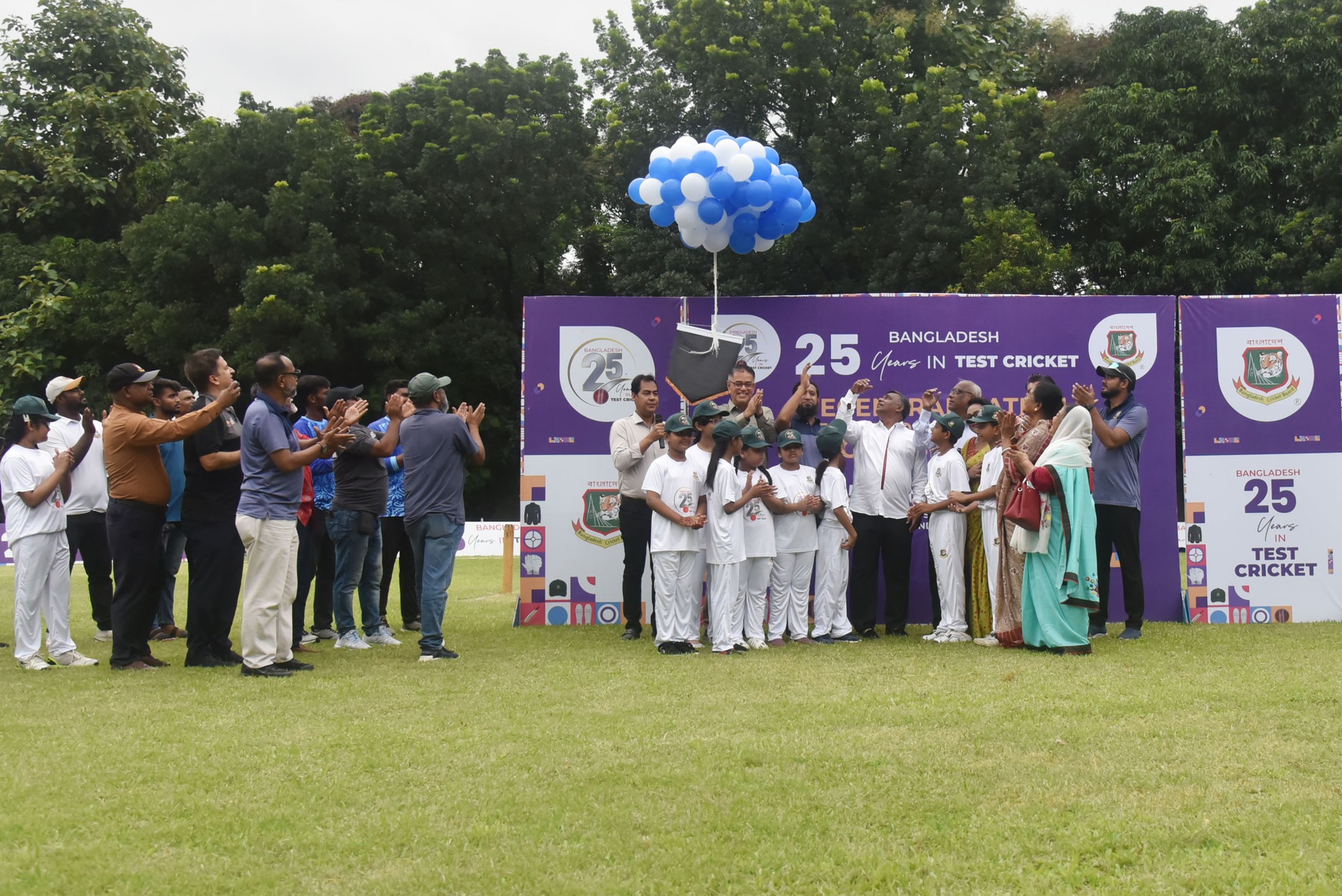 Test Cricket Anniversary Celebrations Mark Bangladesh Milestone Celebrating 25 Years of Test Cricket with BCB Executives and Officials in Bangladesh 2025!