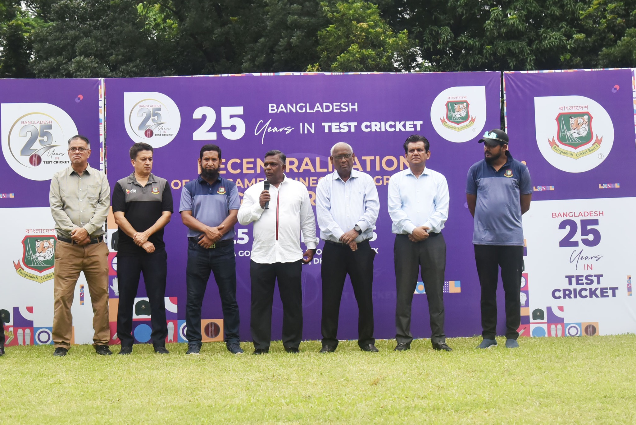 Test Cricket Anniversary Celebrations Mark Bangladesh Milestone