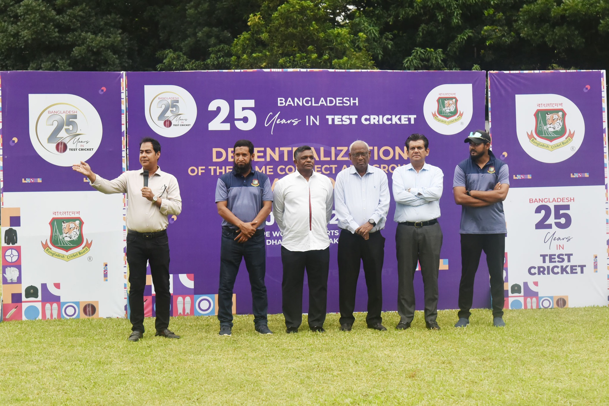 Test Cricket Anniversary Celebrations Mark Bangladesh Milestone