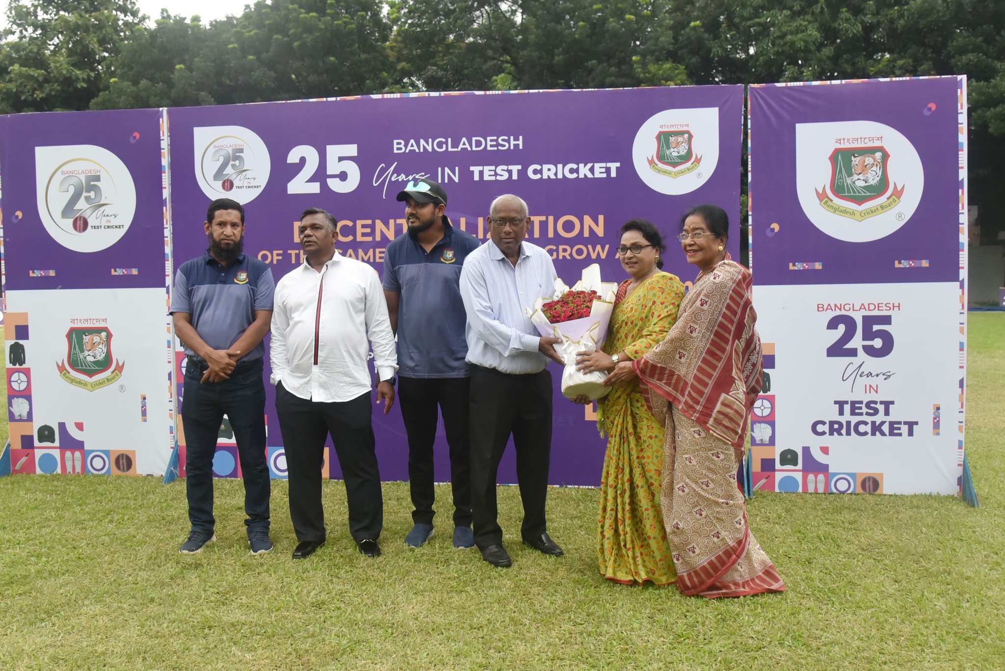 Test Cricket Anniversary Celebrations Mark Bangladesh Milestone