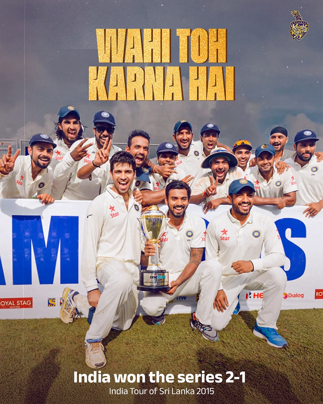 KKR Reaffirms Commitment With Motivational Message