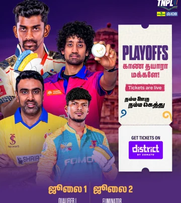 Playoffs Tickets Ready For TNPL 25