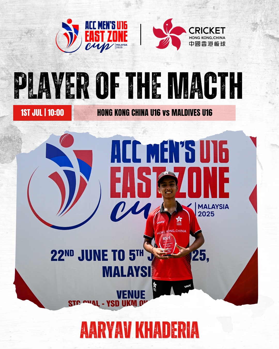 U16 Cricket Triumph At ACC East Zone Cup